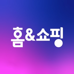 홈&쇼핑