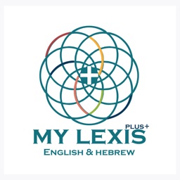 MY LEXIS PLUS