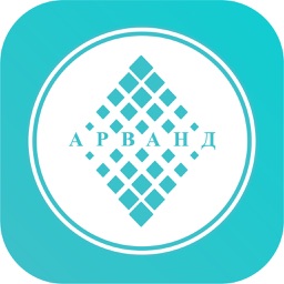 Арванд