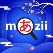 Mazii: Dict. to learn Japanese