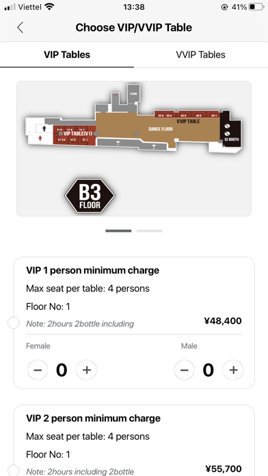 CAMELOT club ticket booking Screenshot