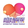 Get Overstep Table Tennis for iOS, iPhone, iPad Aso Report