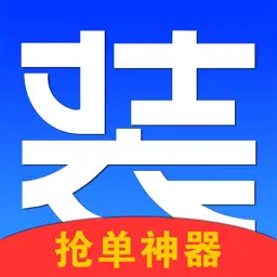 E安装接单神器-广告安装服务 app icon