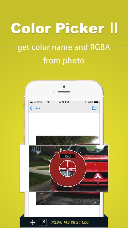 Color Vision-Identifier,Test screenshot-3