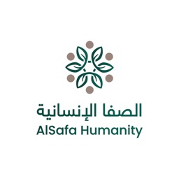 Al-Safa Maqraa