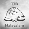 Get TTB Malayalam for iOS, iPhone, iPad Aso Report