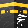 حج العاشقين icon