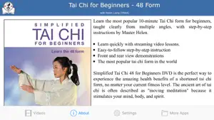 Tai Chi 48 Form screenshot 2