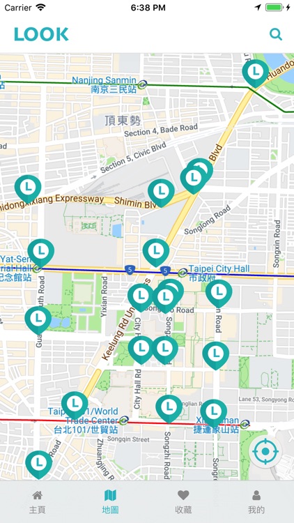 LOOK 即時影像 screenshot-3