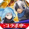 アプリアイコン