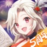 Get ステラアルカナ-愛の旅路と希望の光 for iOS, iPhone, iPad Aso Report