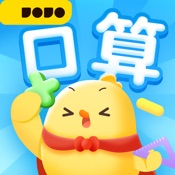 叫叫口算