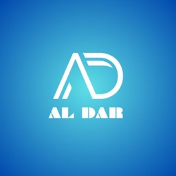 aqarat aldar عقارات الدار