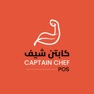 Get Captain Chef POS for iOS, iPhone, iPad Aso Report