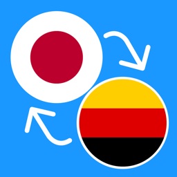 Learn Japanese & German