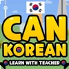 Learn Korean with Teacher icon