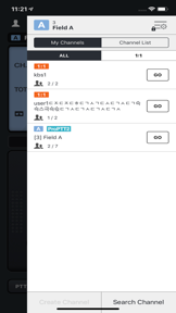 ProPTT2 Video Push-To-Talk screenshot
