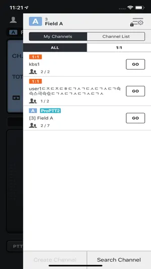ProPTT2 Video Push-To-Talk screenshot 4