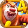 Get 熊出没4丛林冒险（官方正版） for iOS, iPhone, iPad Aso Report