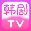 韩剧TV-热门高清韩剧短剧视频 - WEVISION