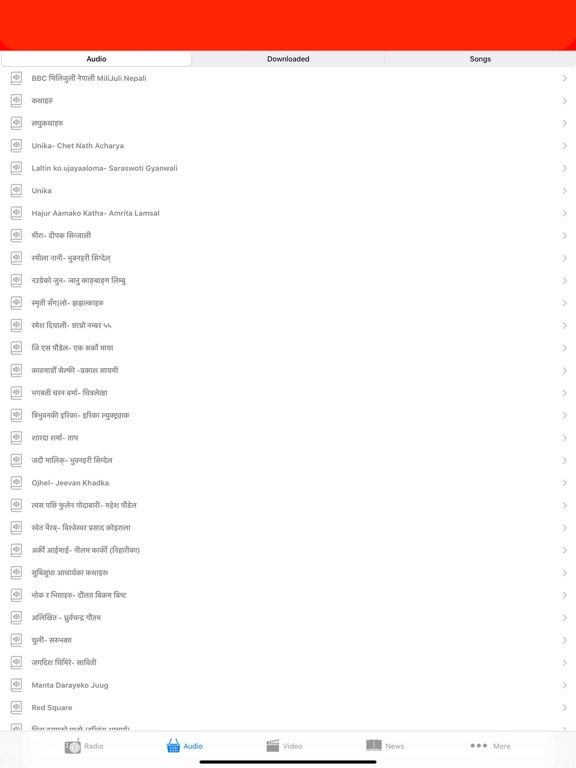 Screenshot #6 pour Nepali FM - Radio Video News