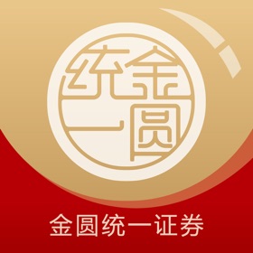 金圆统一同花顺版