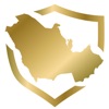 ملتقى الامن السيبراني الخليجي icon