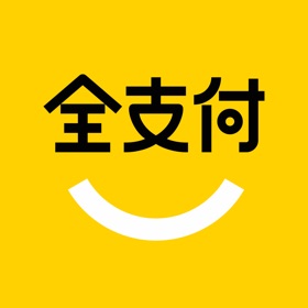 螢幕擷取畫面 (7) 全支付