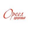 Ореол здоровья Чебоксары icon