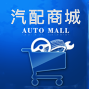 众淘汽配商城
