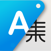 Translate Now *