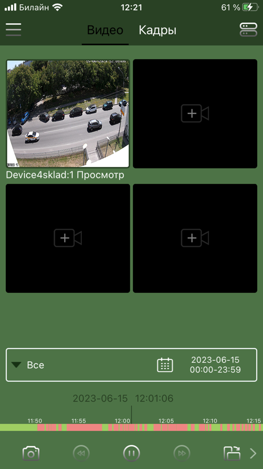 #4. TS VMS 2.0 (iOS) 由: Mikhail Sauchankou