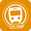 金門搭公車 icon