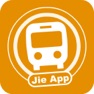 Get 金門搭公車 for iOS, iPhone, iPad Aso Report