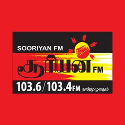 SooriyanFM Mobile