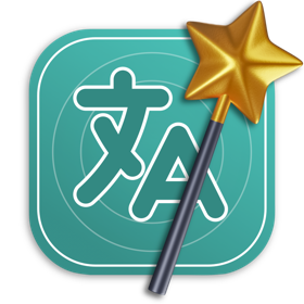 لقطات (5) Auto Localize