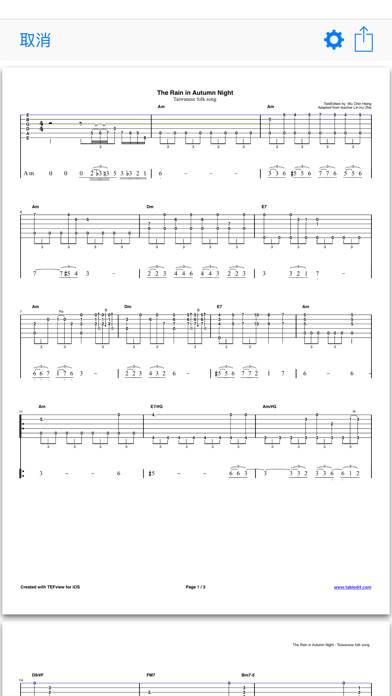 TEFpad screenshot