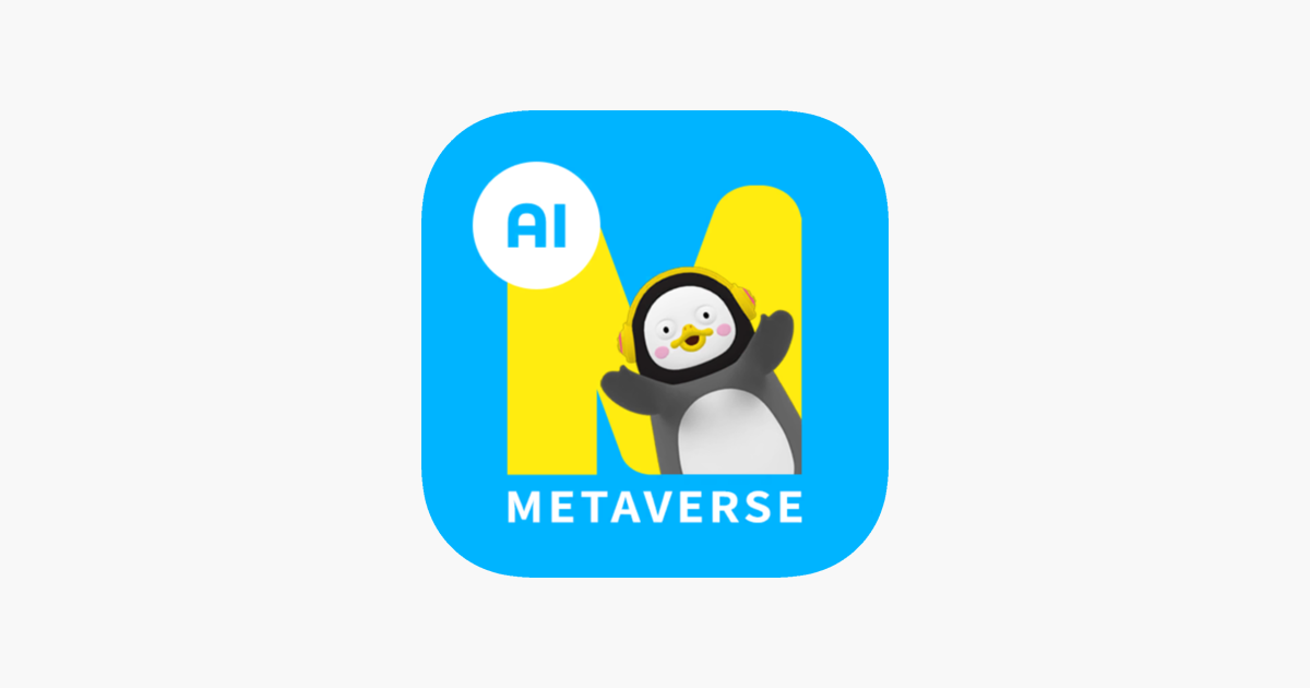 AI 펭톡 18 AI 펭톡 4