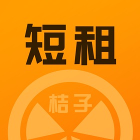 スクリーンショット (5) 桔子短租-客栈旅馆预订民宿app