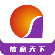振东信息天下