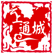 云上通城