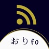 おりfo - バファローズ情報まとめ - iPhoneアプリ