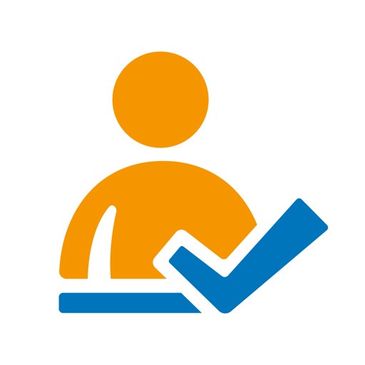 Кинт: Гость