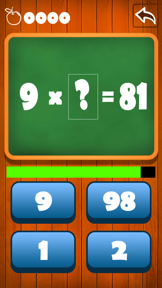 Multiplication table math game screenshot