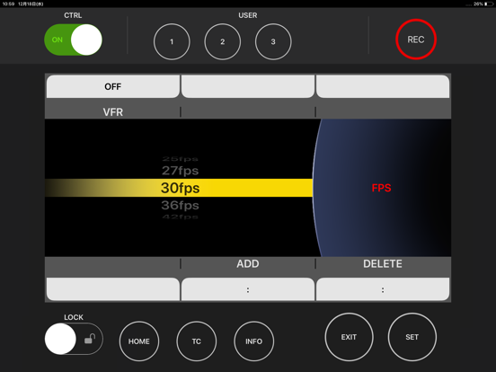 Screenshot #5 pour VARICAM ROP