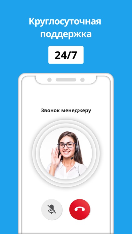 Таксопарк Стихия