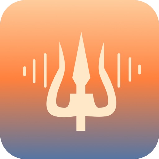 Shiva Meditation Mantras