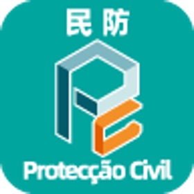 屏幕截图 (10) 民防志願者