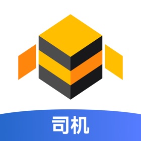 螢幕擷取畫面 (4) 蜂羽司机-找货配货找货源货运平台司机接单