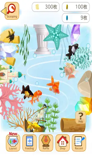 Goldfish scooping festival screenshot 3